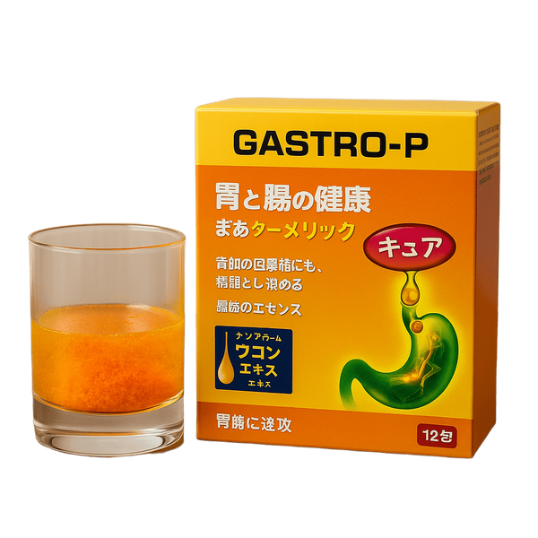 Gastro-P