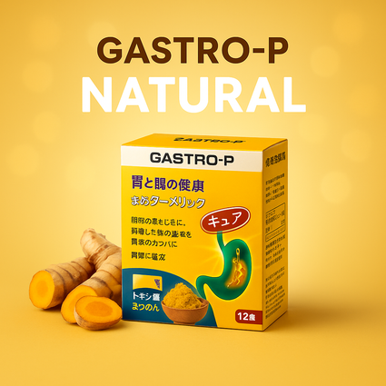 Gastro-P