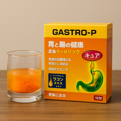 Gastro-P